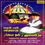 Padhate Raho Namaz - Jani Baboo Song Download